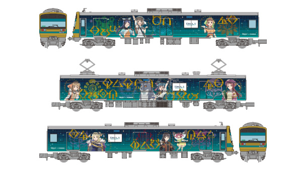 伊豆箱根鉄道7000系 「YOHANE TRAIN」ラッピング電車3両セット（イメージ）