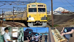 伊豆箱根鉄道 電車運転・車掌体験ツアー