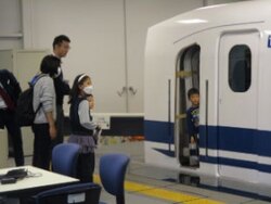 JR東海総合研修センター 親子向け 旅育ワークショップ・新幹線仕事体験イベント