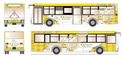 東海バス 黄金KAIDOラッピングバス 運行