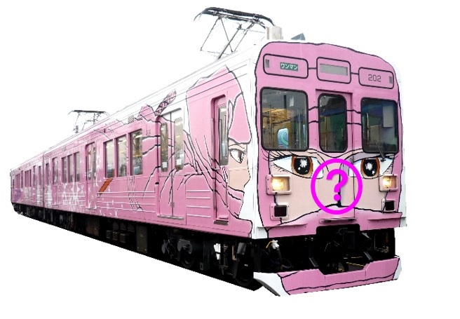 ピンク忍者列車（ヘッドマーク掲出イメージ）