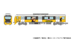 鉄道コレクション 静岡鉄道A3000形 僕のヒーローアカデミアラッピング車両 販売