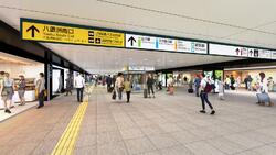 駅構内に「吹抜空間」など整備へ　JR東、東京駅「南通路周辺整備」に着手