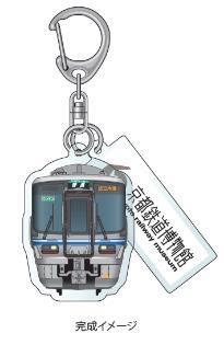 京都鉄道博物館 521系グッズ 販売（2024年6月8日～） - 鉄道コム