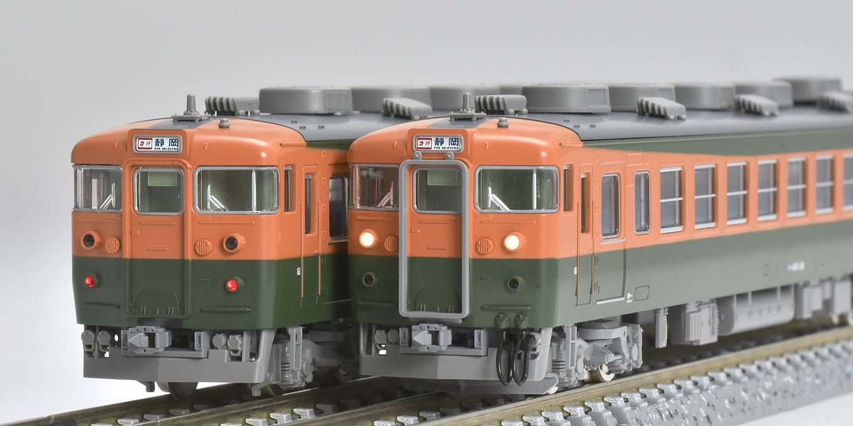 TOMIX 165系 急行東海 販売（2024年11月～） - 鉄道コム