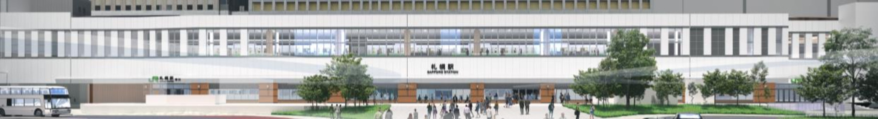リニューアル後の札幌駅北側外観イメージ（画像：JR北海道）