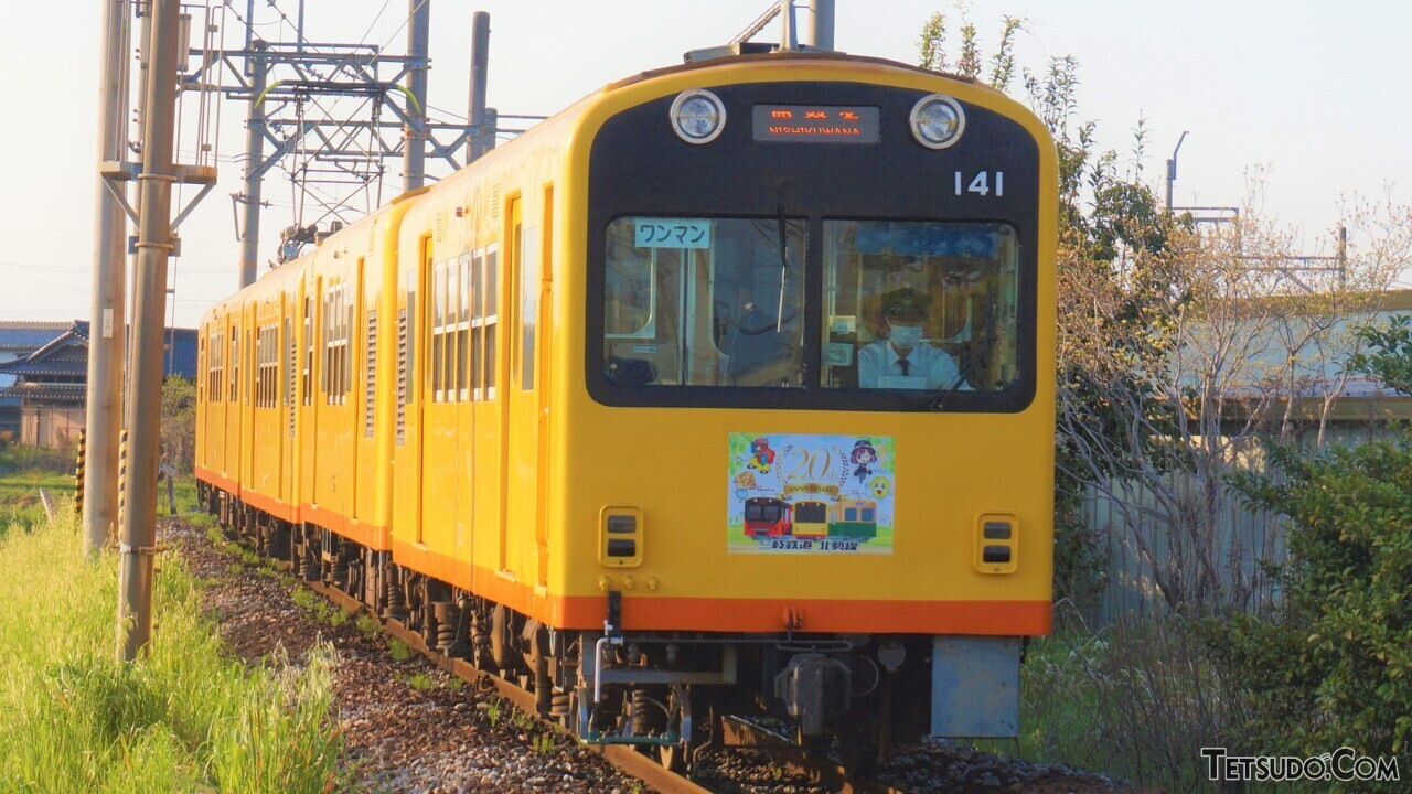 三岐鉄道北勢線の車両（北勢ラインKさんの鉄道コム投稿写真）