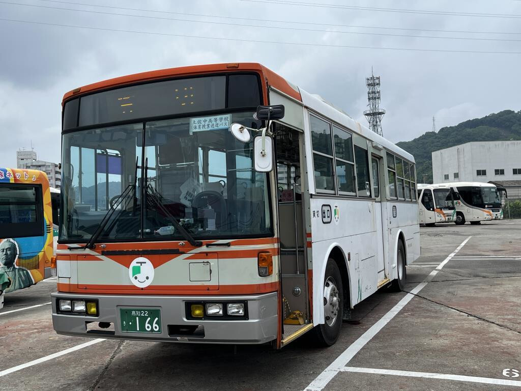 166号車