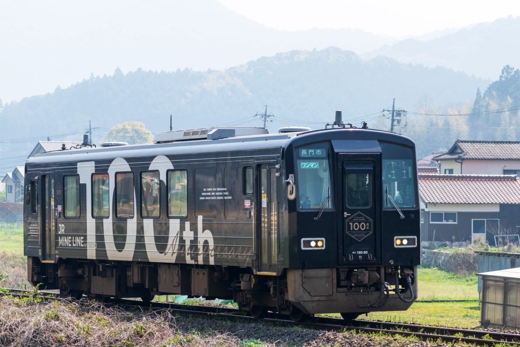 美祢線100周年記念ラッピング車両