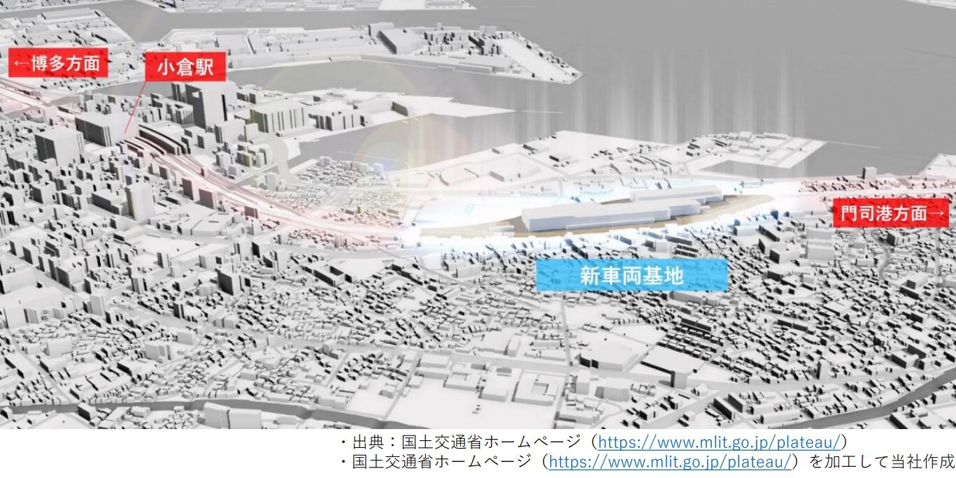 新車両基地のイメージパース