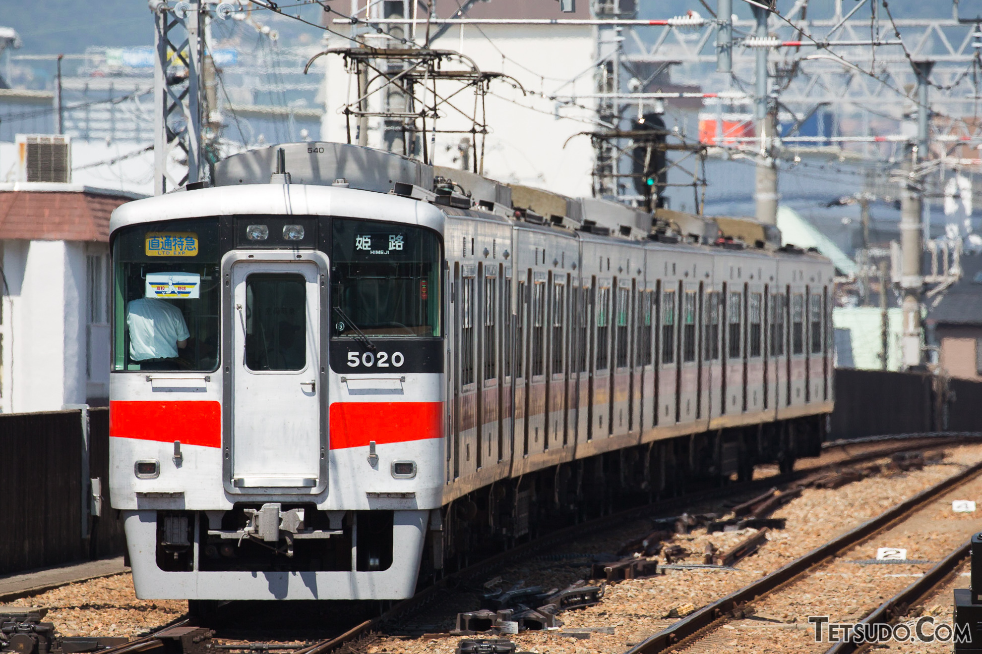 山陽電気鉄道の車両