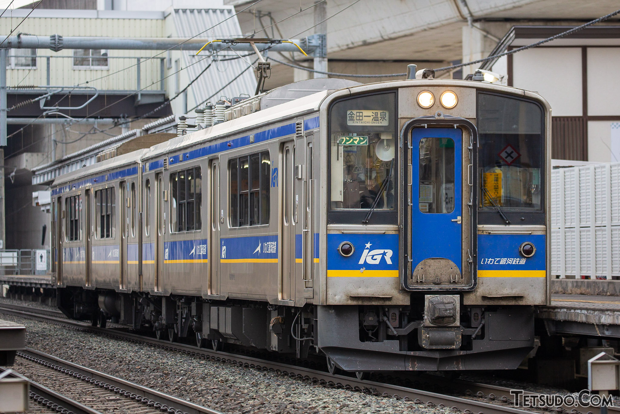 IGRいわて銀河鉄道の車両