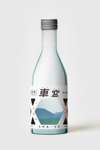 日本酒「車窓 SHA-SO」（スペーシア X車内販売版・イメージ）