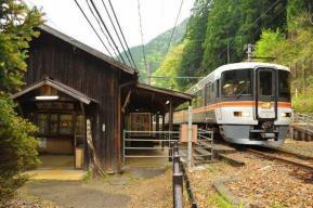 飯田線秘境駅号（イメージ）