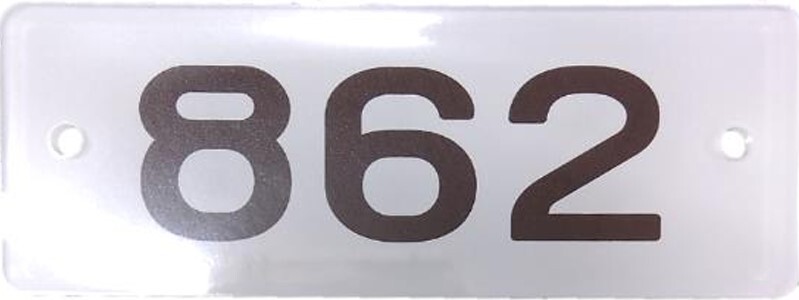 860系「862」車両番号プレート