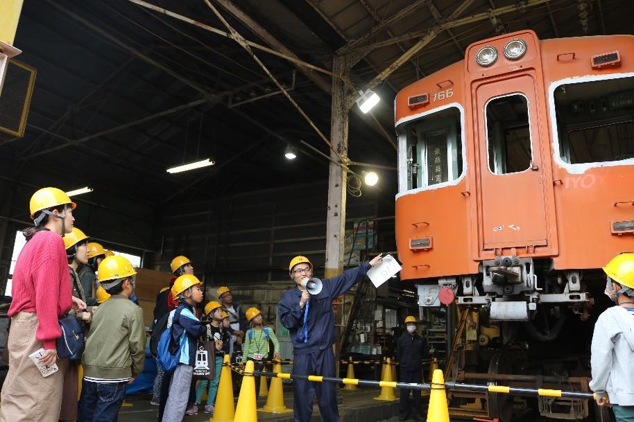 鉄道施設見学会（イメージ）