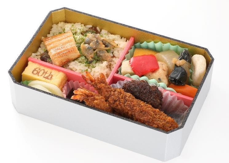 東海道新幹線弁当（イメージ）