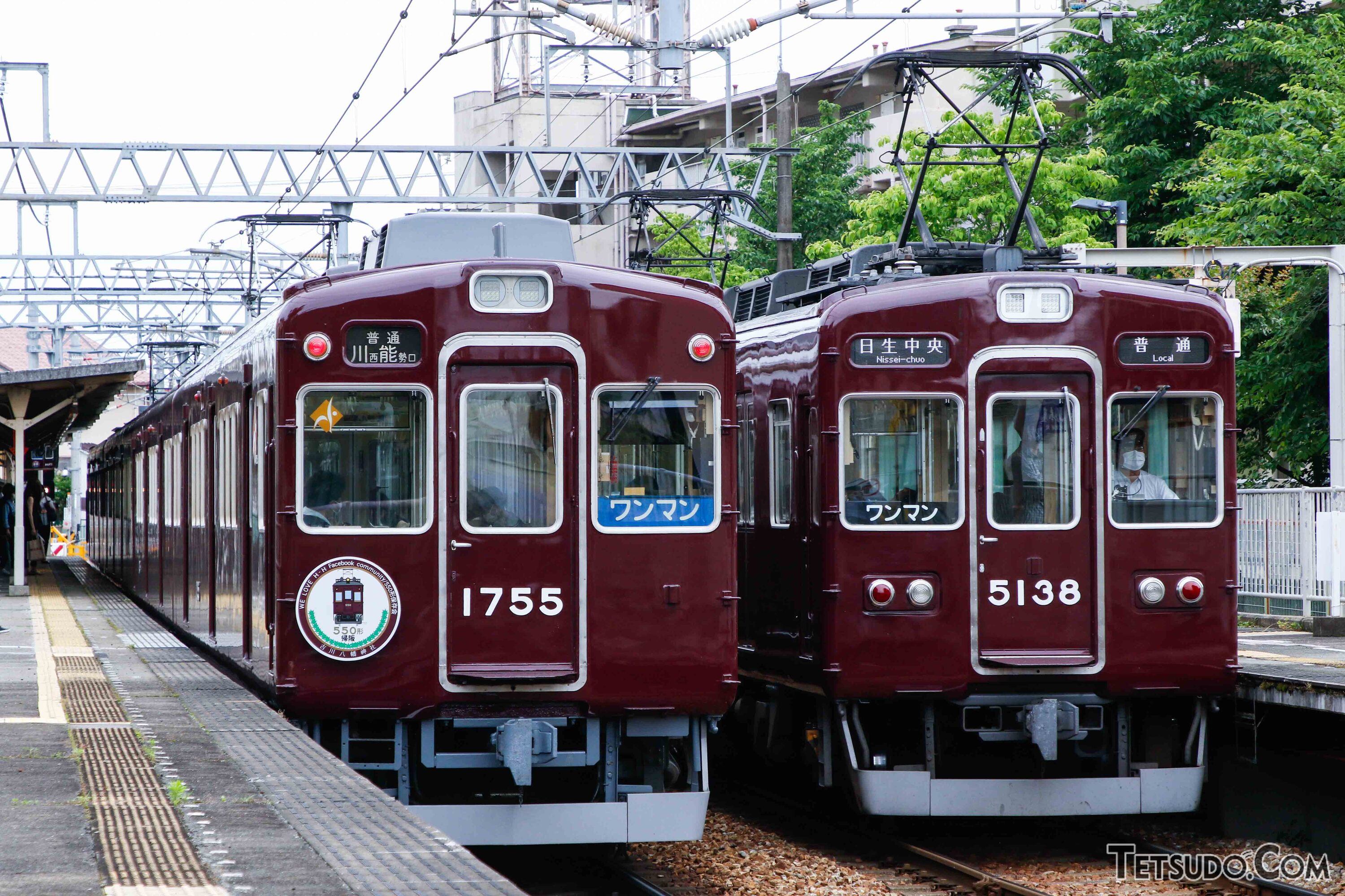 能勢電鉄の電車