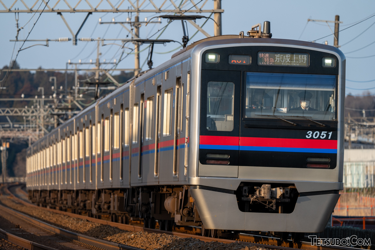 京成電鉄の鉄道車両