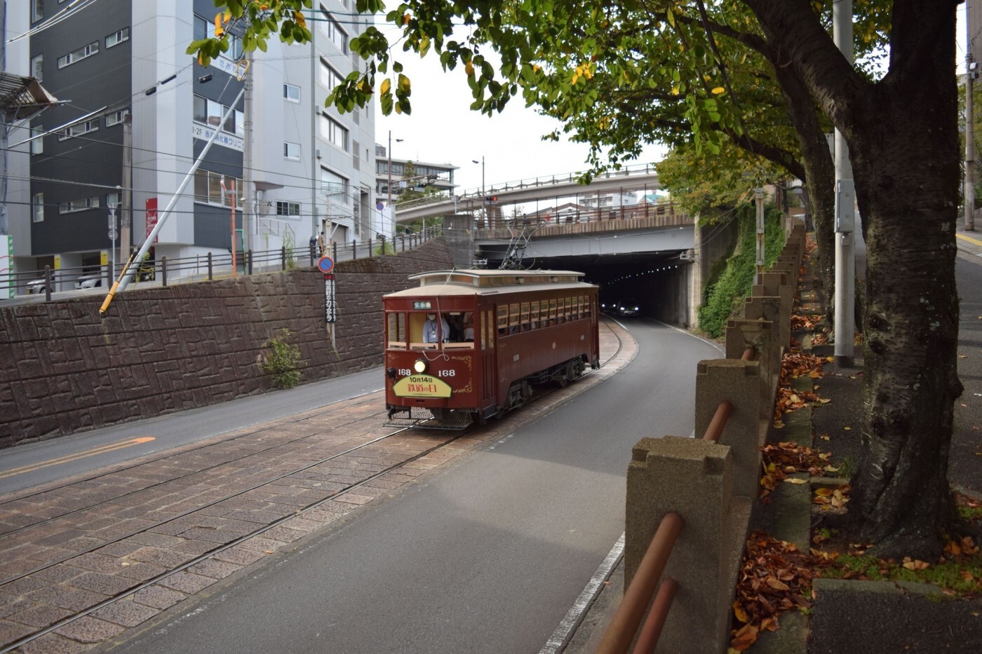 「鉄道の日」記念電車（イメージ）