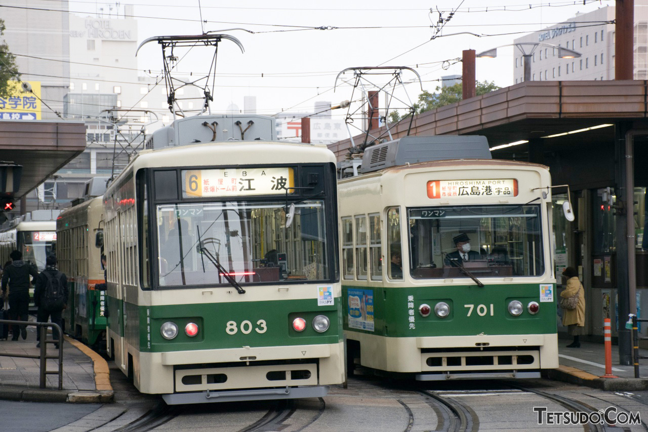 広島電鉄の車両