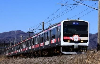 E501 SAKIGAKE