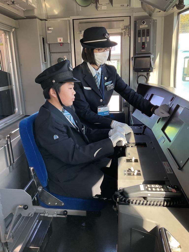 運転体験（イメージ）