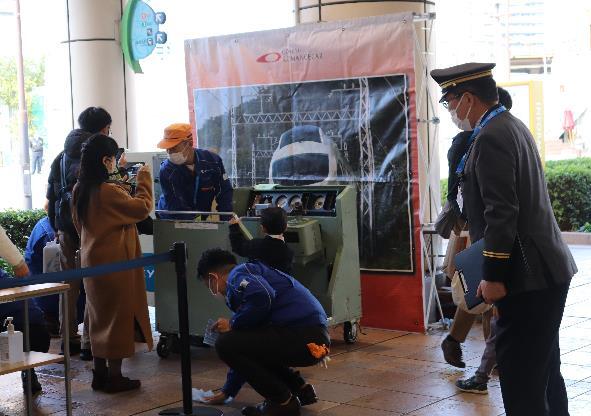 模擬運転台操作体験（イメージ）