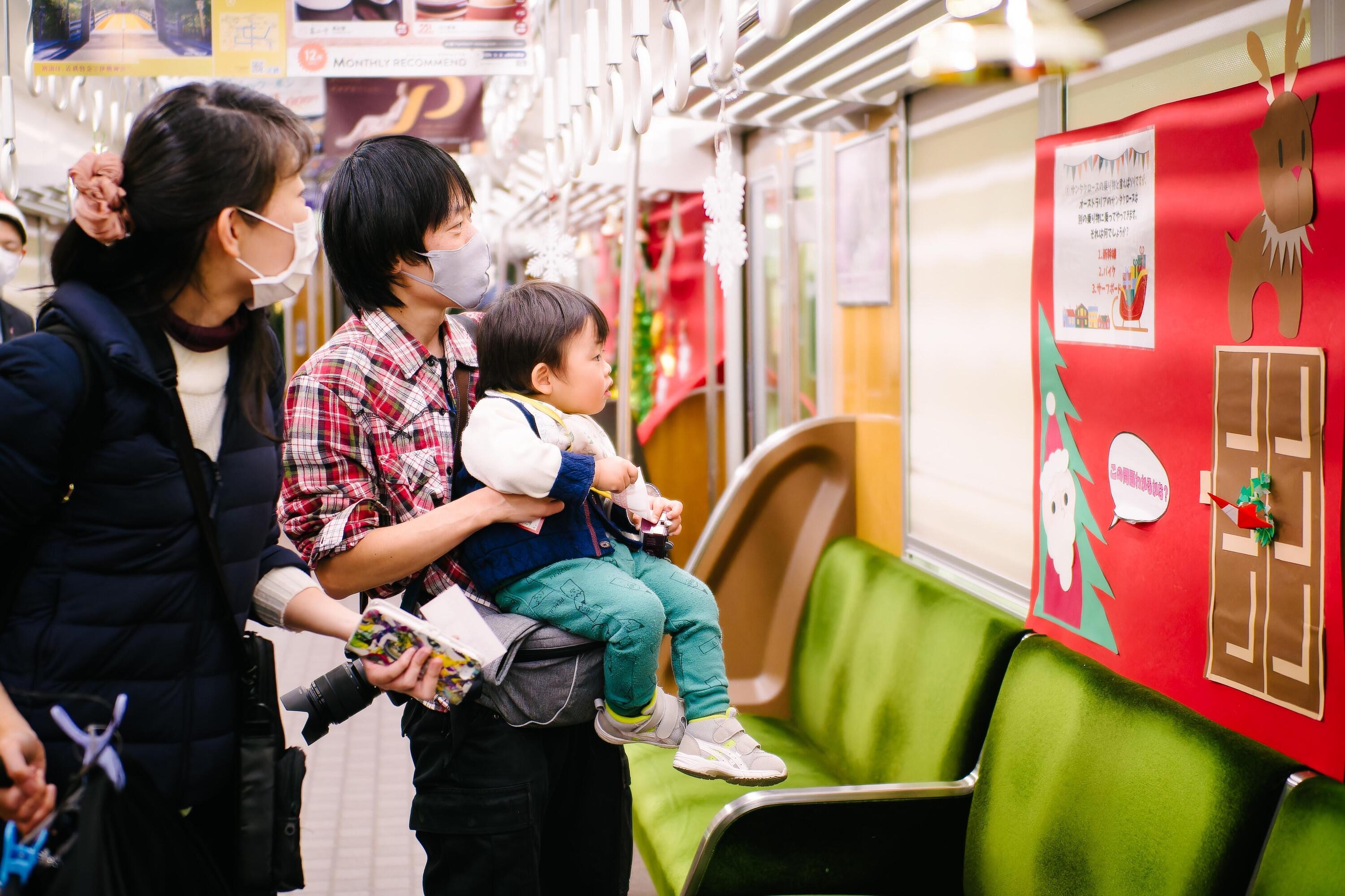 阪急おしごととれいん（イメージ）