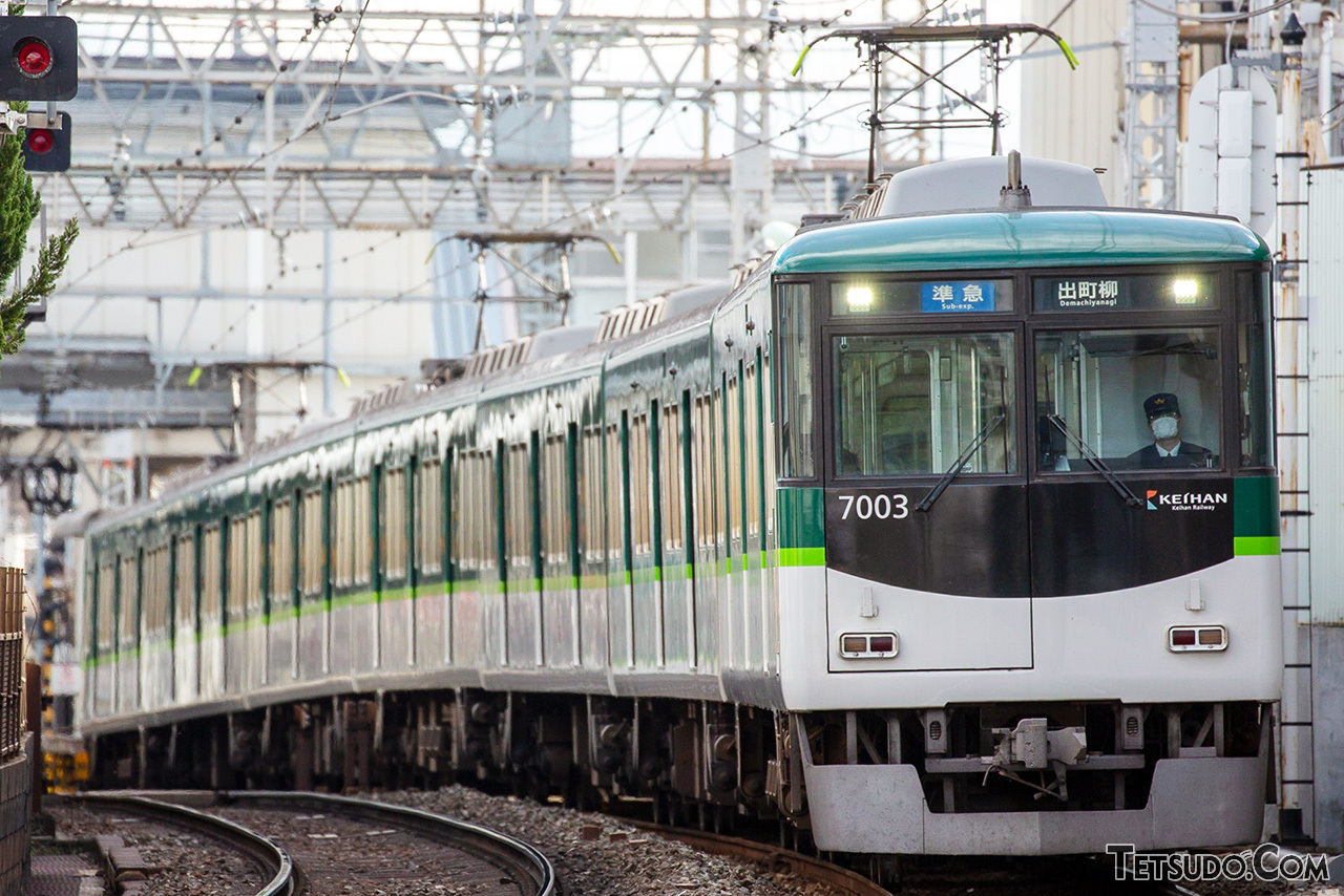 京阪電気鉄道の車両