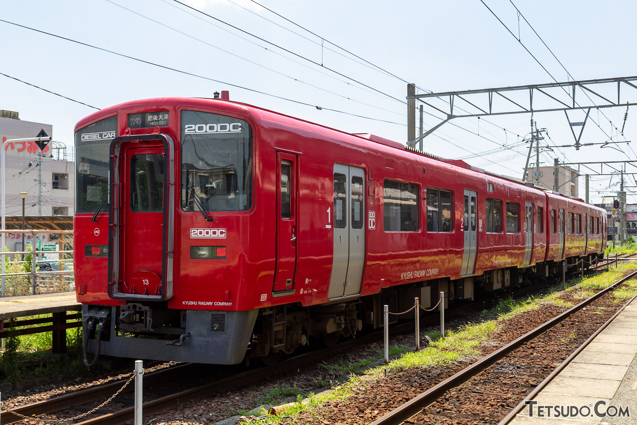 豊肥本線の列車