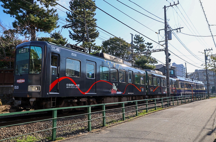 台湾ランタンフェスティバル号