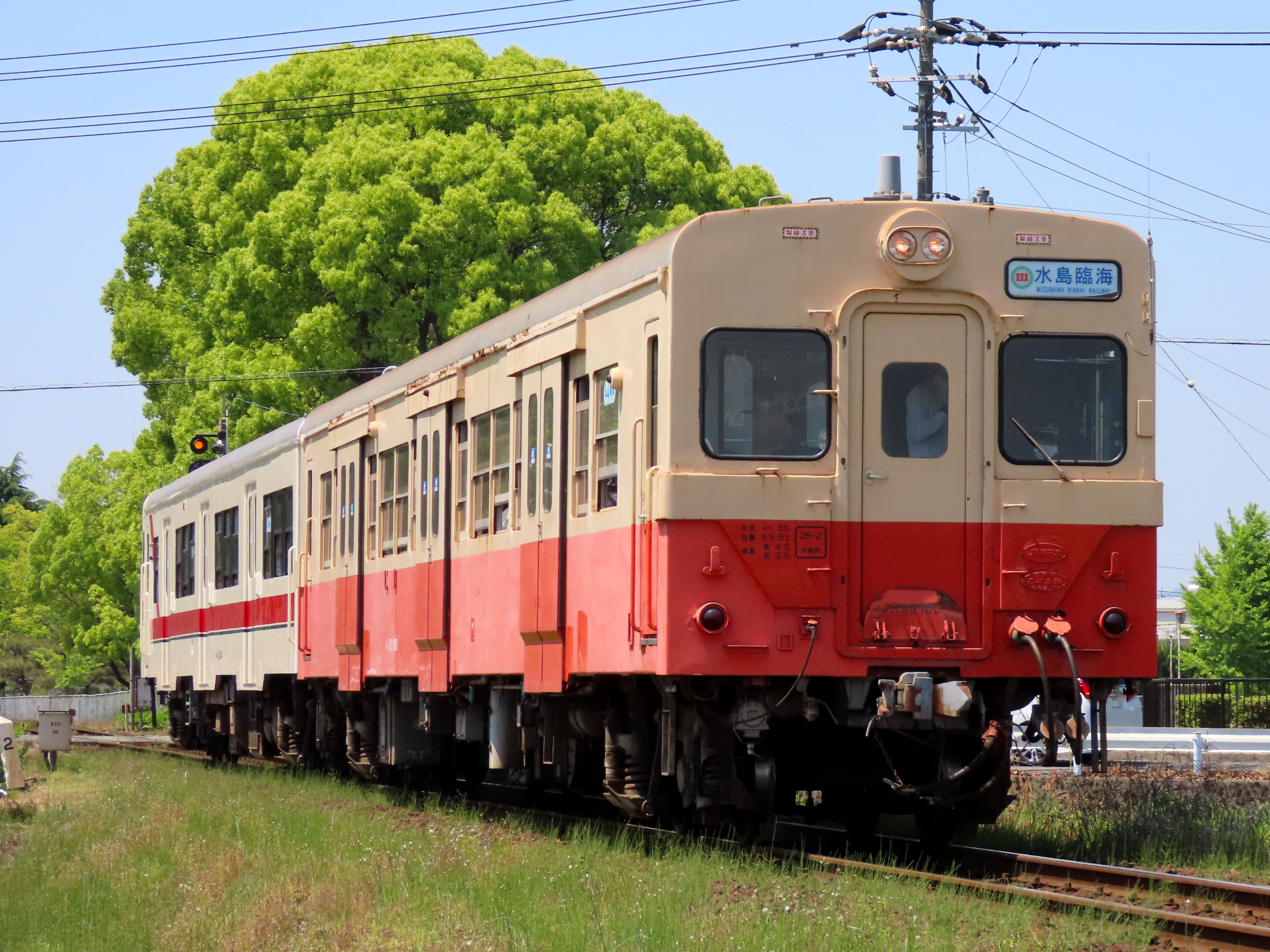 水島臨海鉄道国鉄型車両