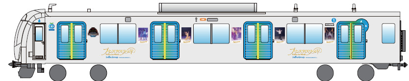 ラッピング電車（イメージ）