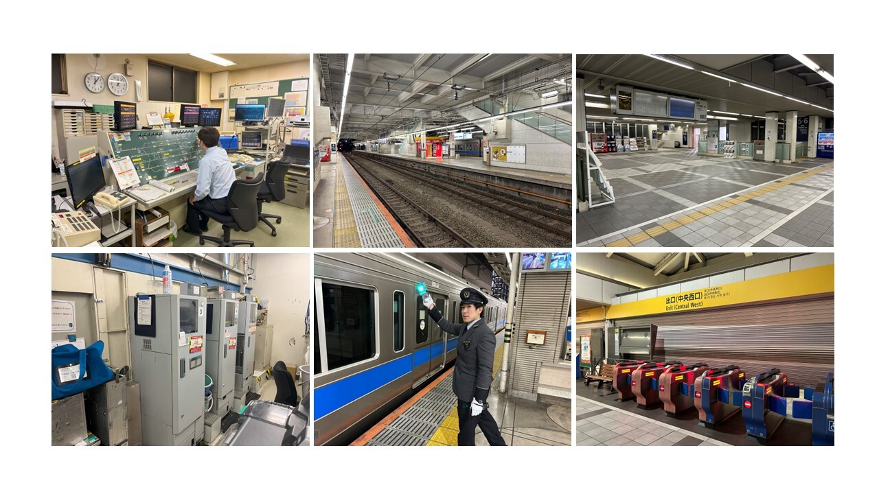 夜の駅見学（イメージ）