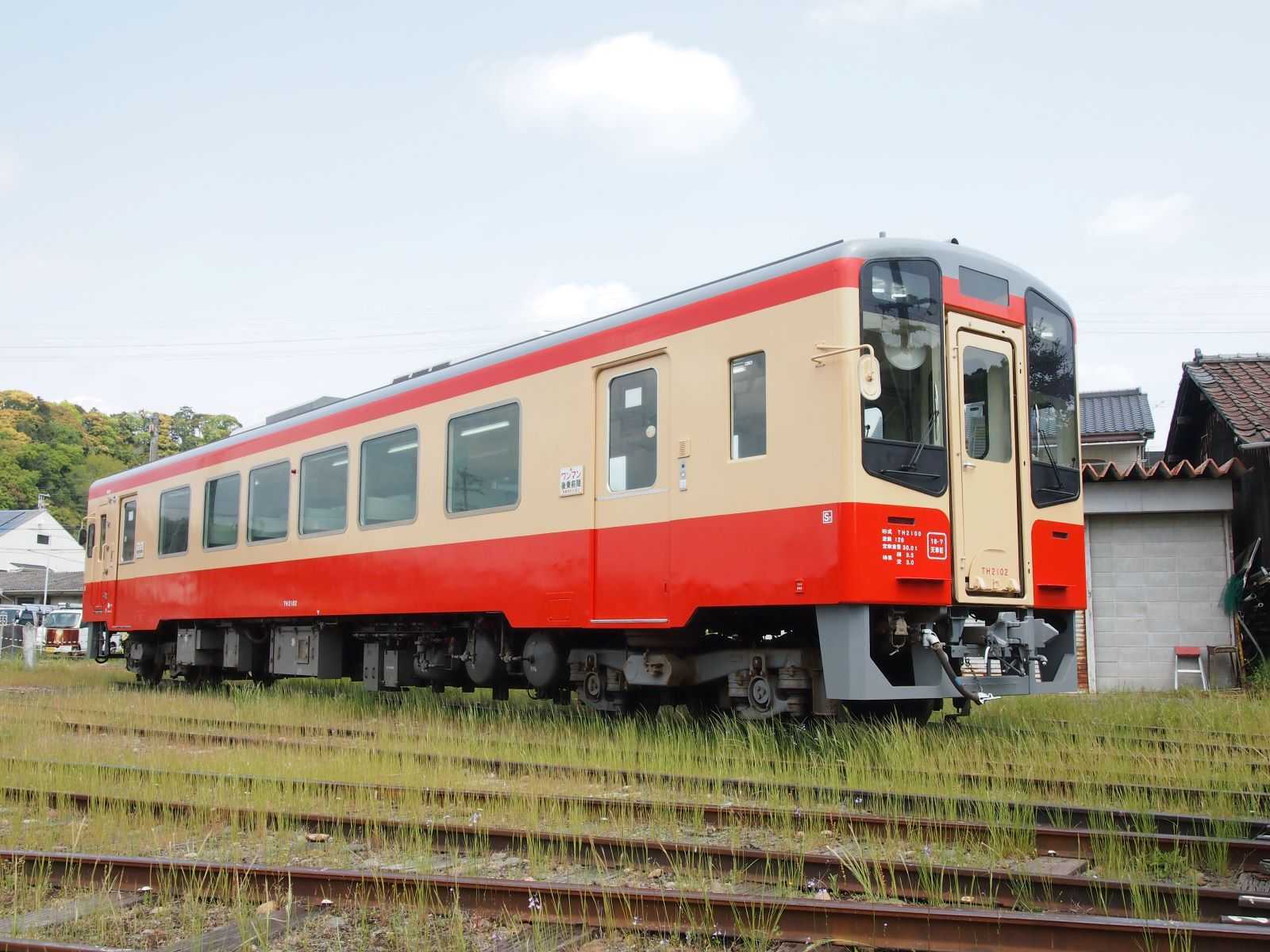 天竜浜名湖鉄道 貸切列車乗車・車両基地見学ツアー（2025年3月23日