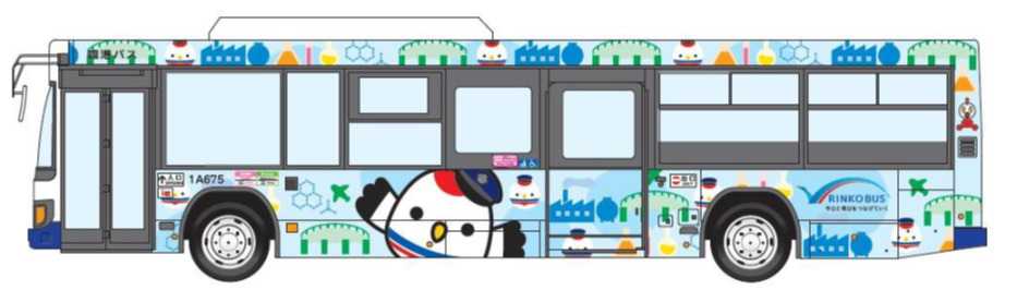 川崎鶴見臨港バス 2代目りんたんバス 運行（2025年3月10日～） - 鉄道コム