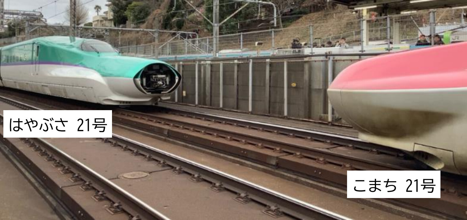 JR東、東北新幹線トラブルに「機械的に固定」で暫定対応 併結運転は14