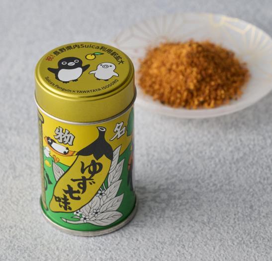 Suicaのペンギン ゆず七味缶 販売（2025年3月15日～） - 鉄道コム