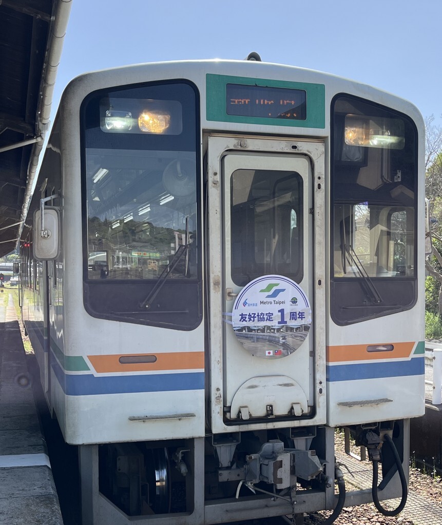 ヘッドマーク掲出車両