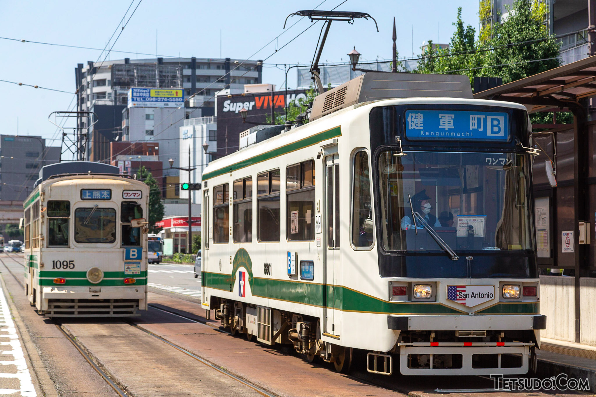 熊本市電