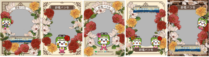 窓の装飾イメージ