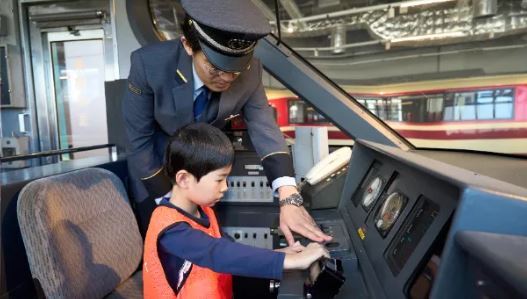 駅いく ミュージアム編(イメージ)
