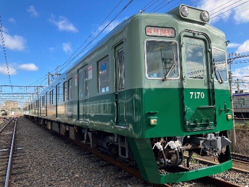 南海の特急「サザン」で懐かしの「緑色の編成」が復活！ 運用