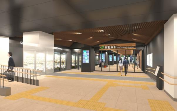 リニューアル後の新札幌駅入口サファード(イメージ)(画像:JR北海道)