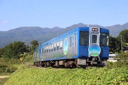 HIGH RAIL