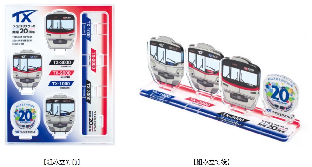 国鉄首都圏ニュース　50冊セット売り Amazon.co.jp: 国鉄時代 2025年11月号 Vol.83 : 国鉄時代編集部: 本