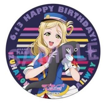 小原鞠莉 缶バッジ 【最終値下げ】 伊豆箱根鉄道 ラブライブ 小原鞠莉ヘッドマーク 掲出（2025年6月7日