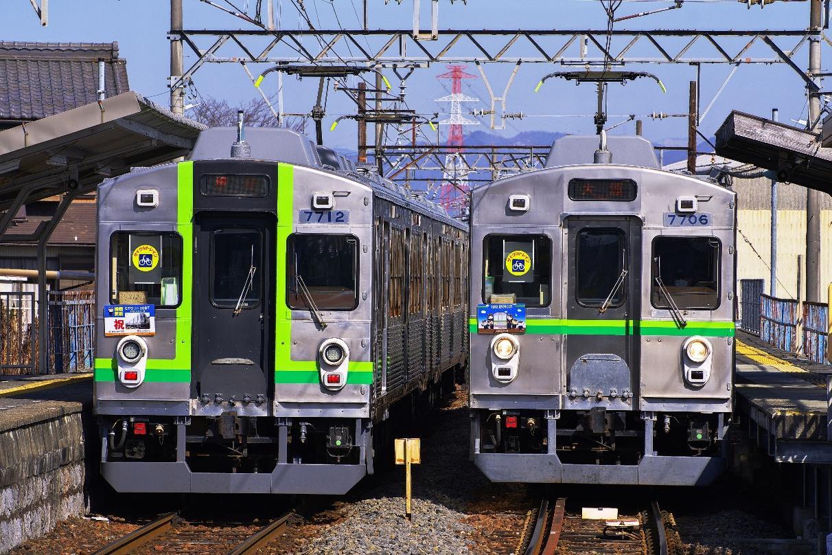 7000系7712編成など