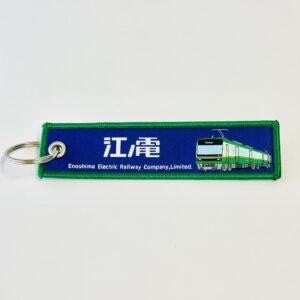 江ノ電トレインタグ